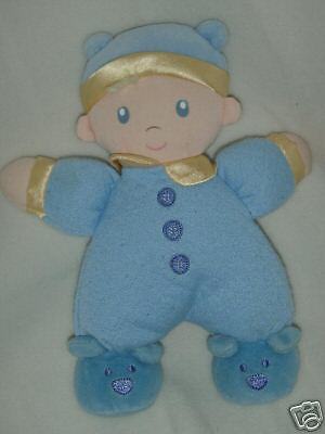 Toys R Us Especially for Baby Blue Boy Doll Rattle  