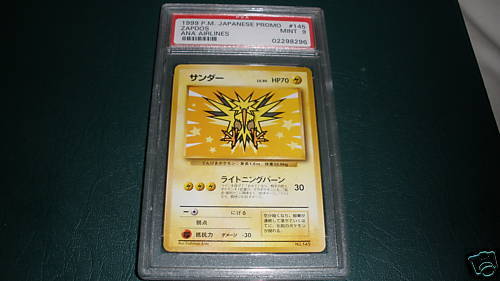 POKEMON JAPAN 1999 ANA AIRLINES ZAPDOS PSA 9  